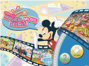 Βρές τις διαφορές disneys movie scenes