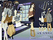 holiday party dressup game for koritsia